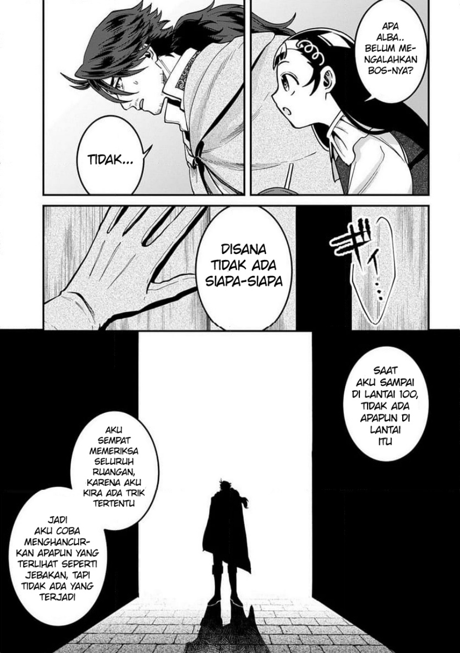 Okami To Randoseru～ Kyu Saishuka To Tensei Musume No Danjon Gohan～ chapter 2