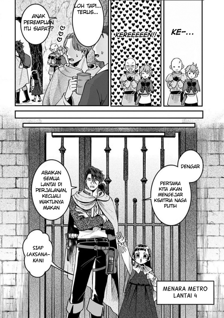 Okami To Randoseru～ Kyu Saishuka To Tensei Musume No Danjon Gohan～ chapter 2