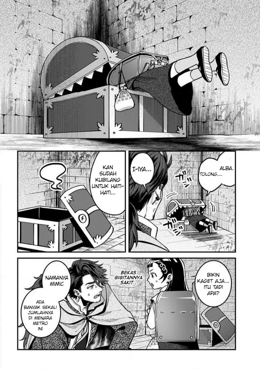 Okami To Randoseru～ Kyu Saishuka To Tensei Musume No Danjon Gohan～ chapter 2