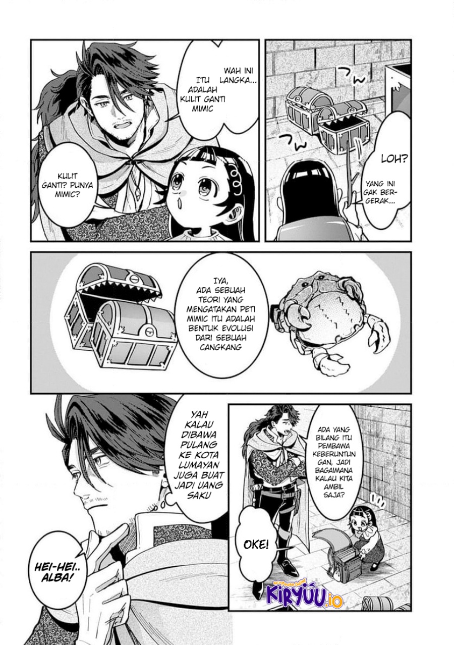 Okami To Randoseru～ Kyu Saishuka To Tensei Musume No Danjon Gohan～ chapter 2