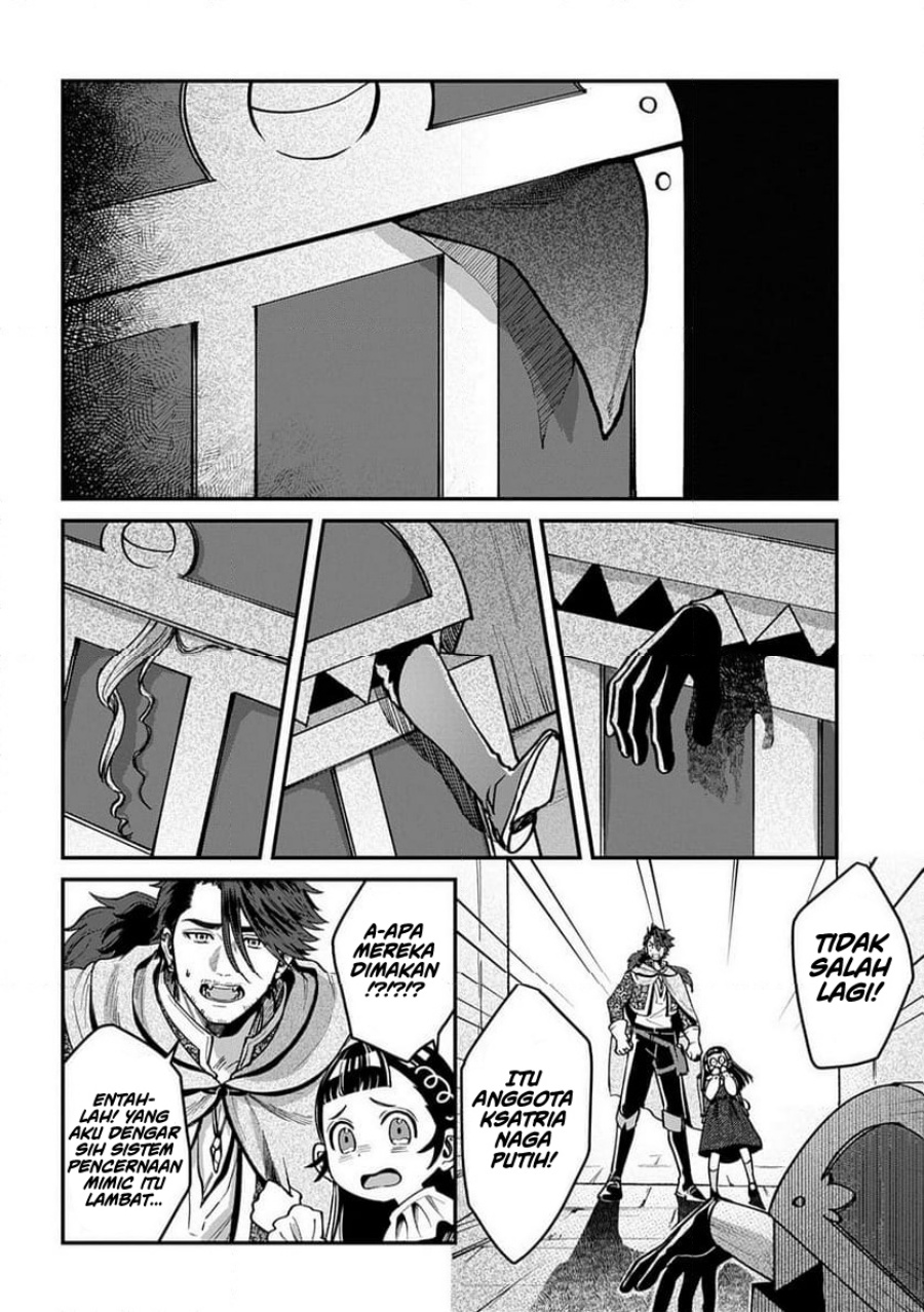 Okami To Randoseru～ Kyu Saishuka To Tensei Musume No Danjon Gohan～ chapter 2