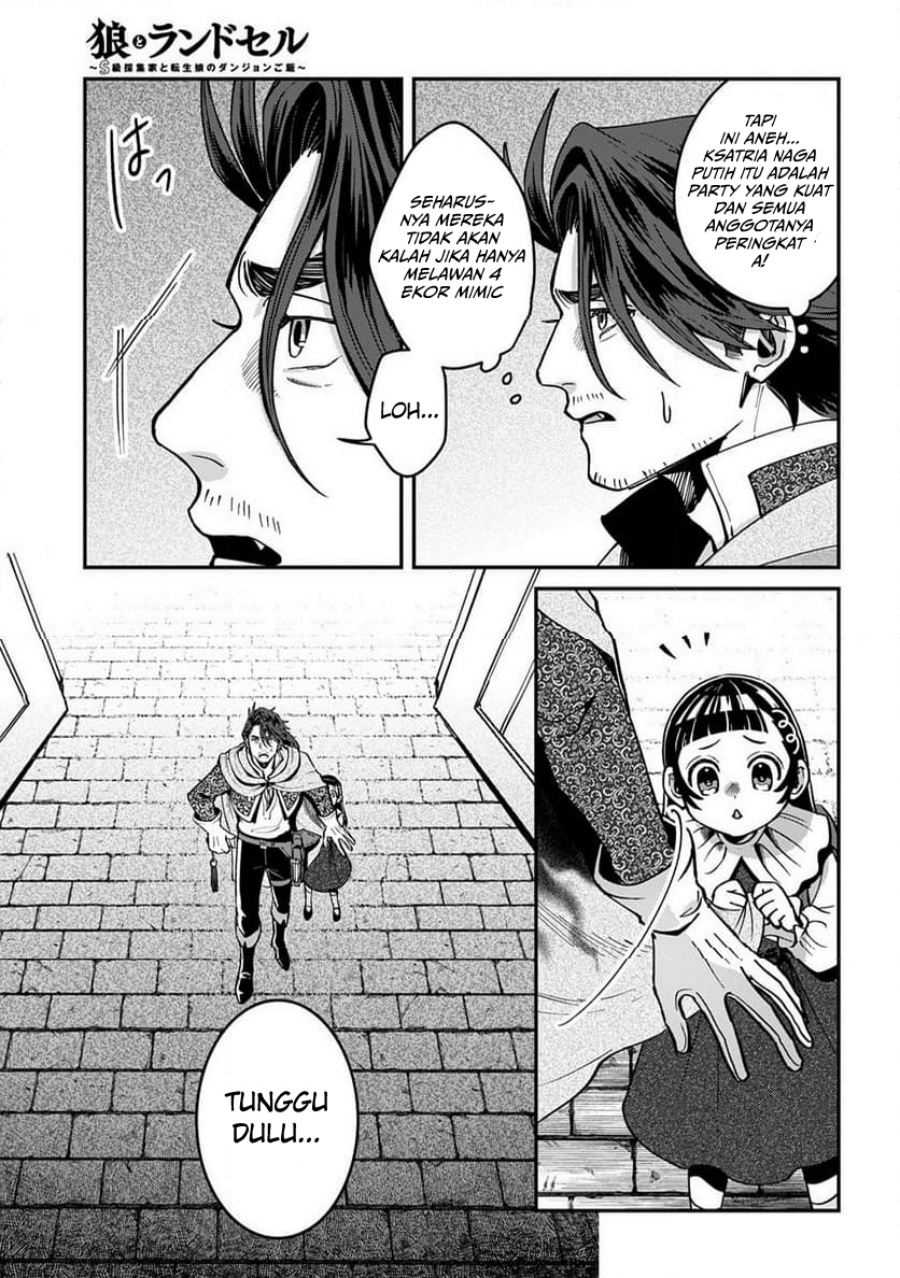 Okami To Randoseru～ Kyu Saishuka To Tensei Musume No Danjon Gohan～ chapter 2