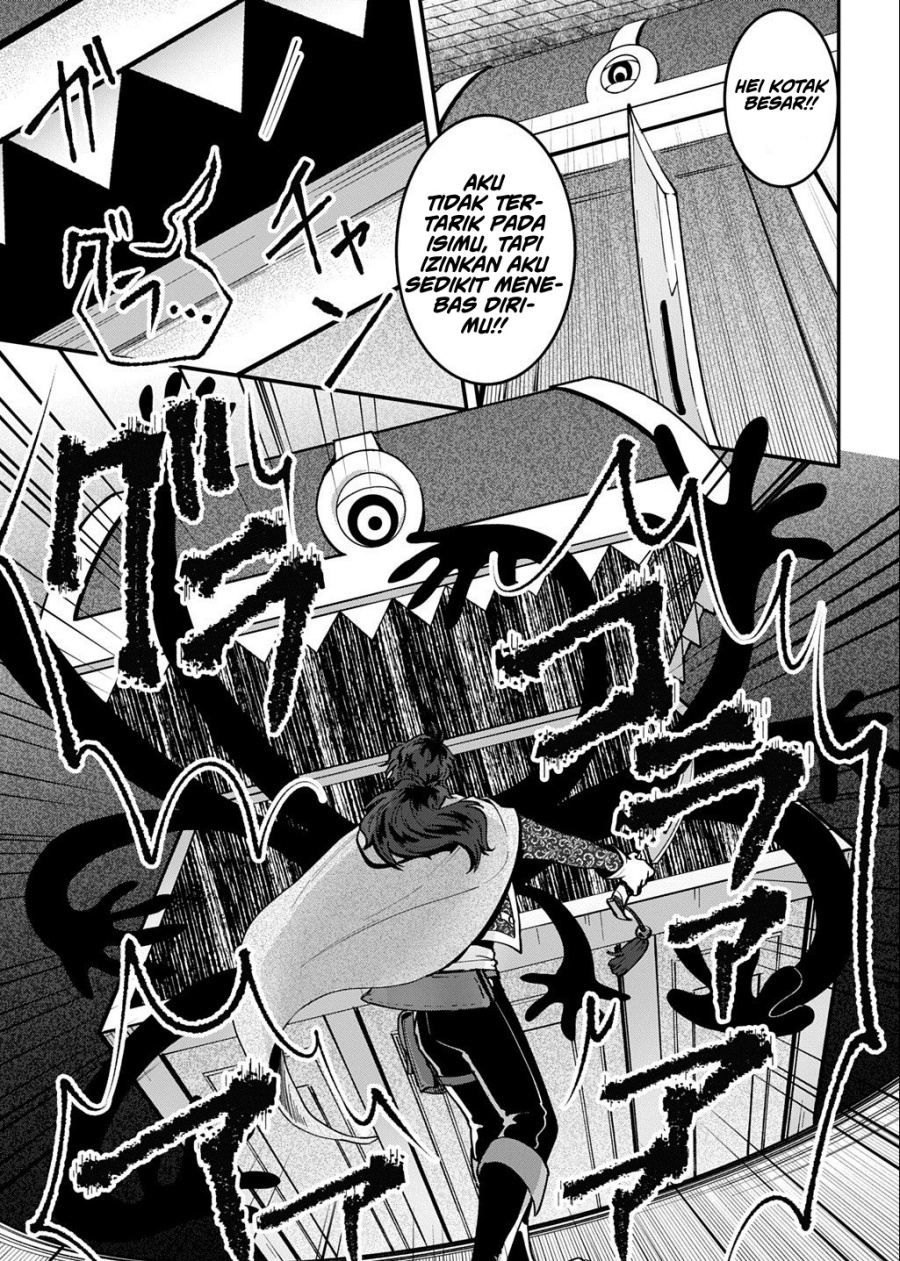 Okami To Randoseru～ Kyu Saishuka To Tensei Musume No Danjon Gohan～ chapter 2