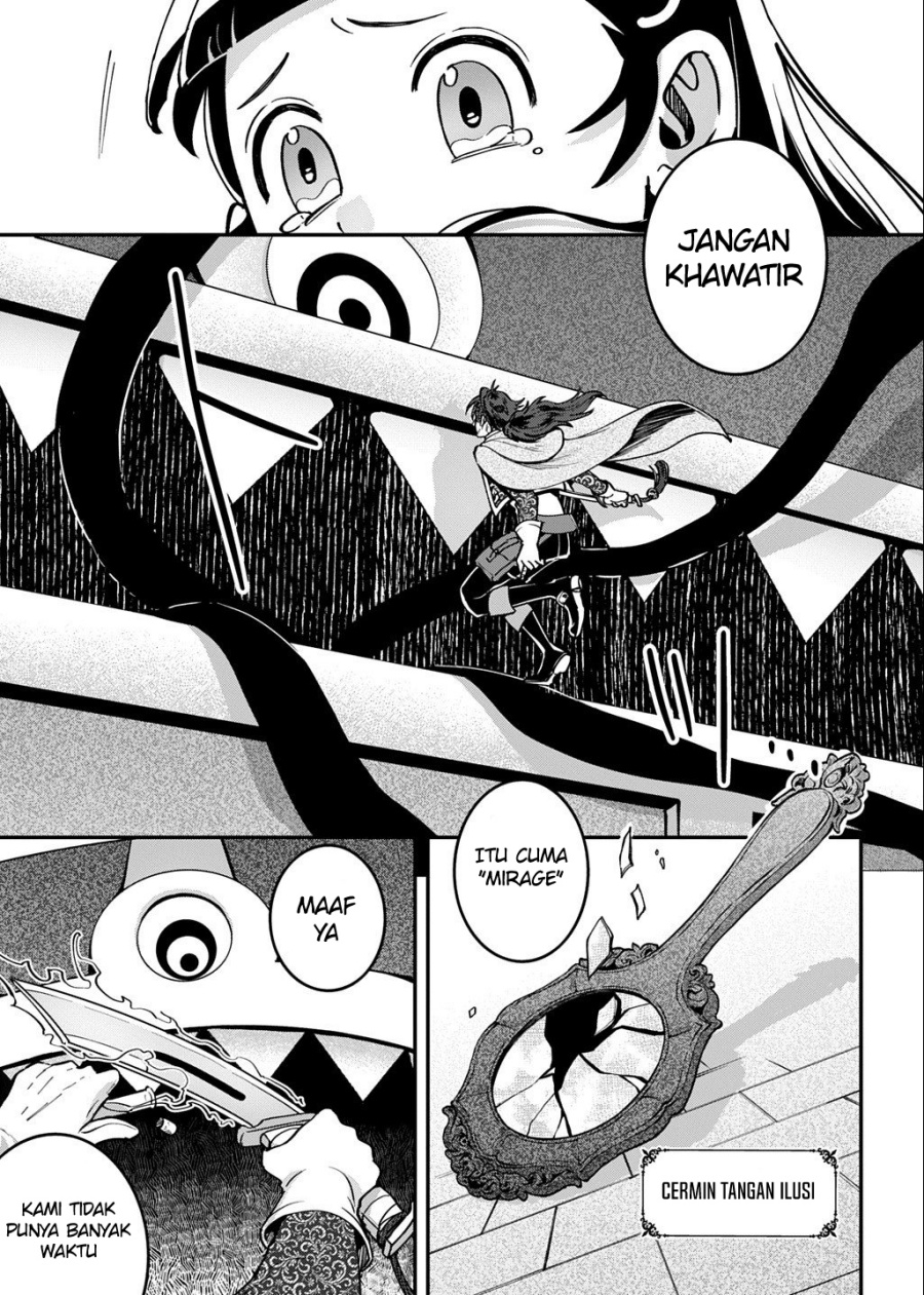 Okami To Randoseru～ Kyu Saishuka To Tensei Musume No Danjon Gohan～ chapter 2