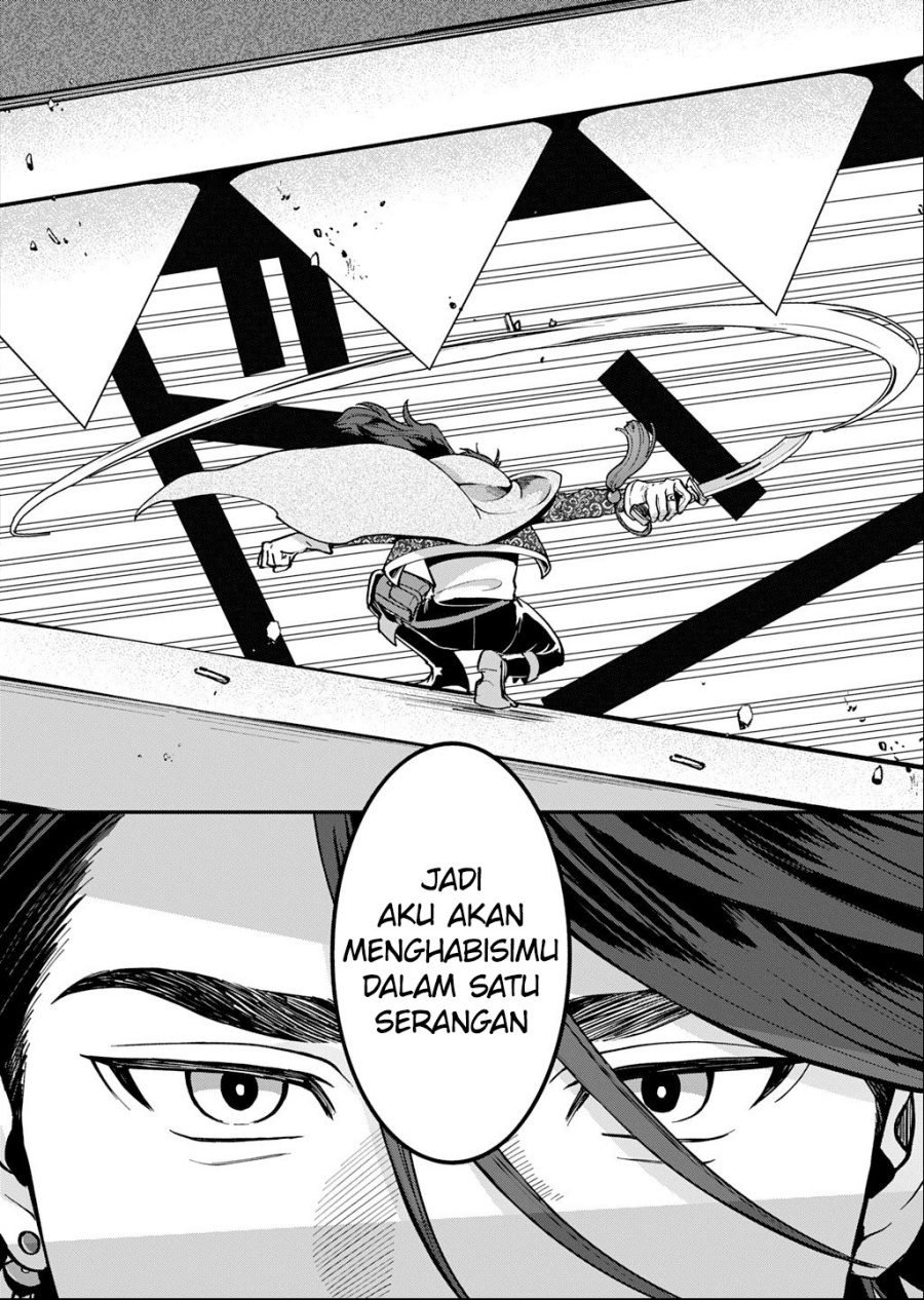 Okami To Randoseru～ Kyu Saishuka To Tensei Musume No Danjon Gohan～ chapter 2