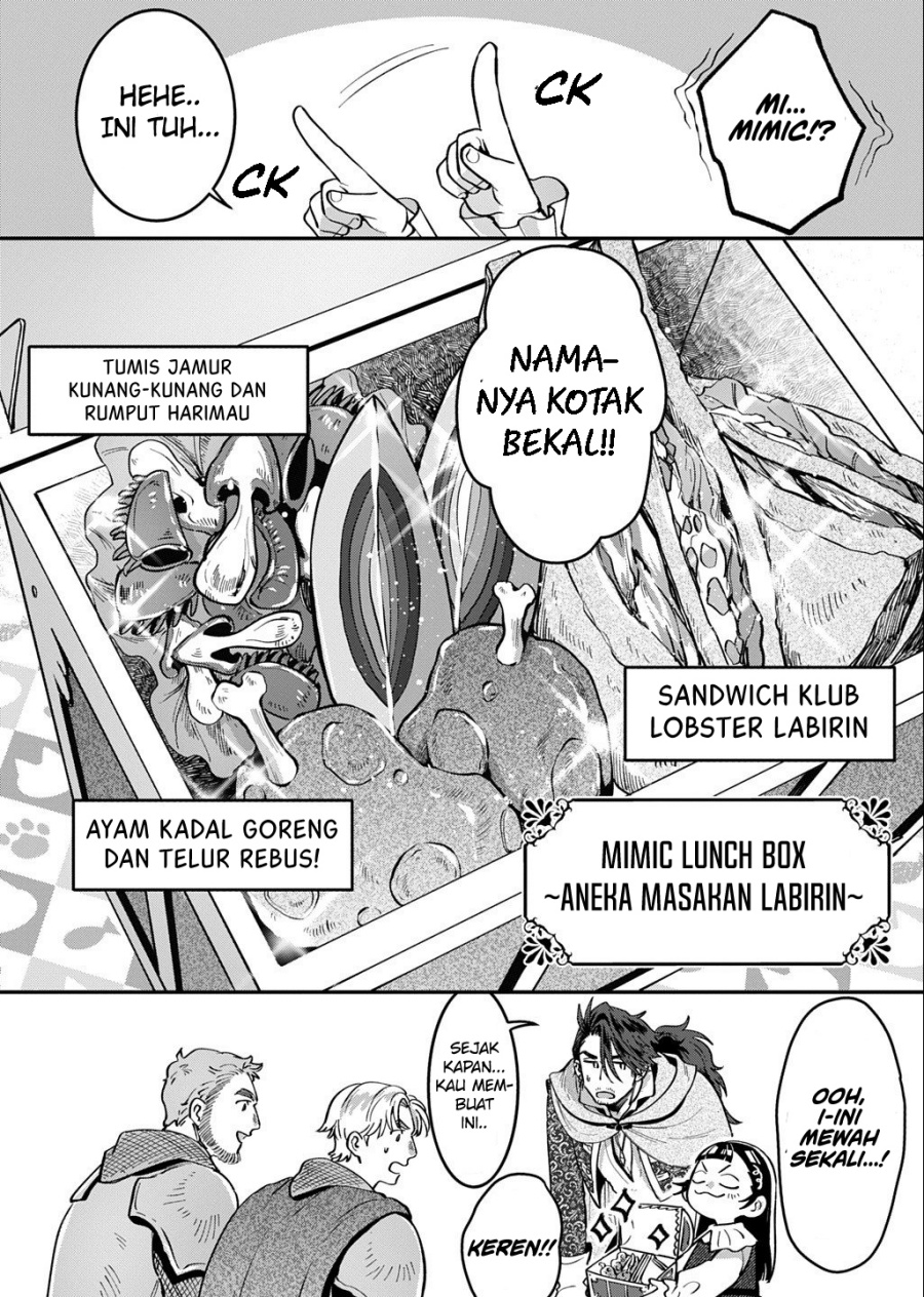 Okami To Randoseru～ Kyu Saishuka To Tensei Musume No Danjon Gohan～ chapter 2