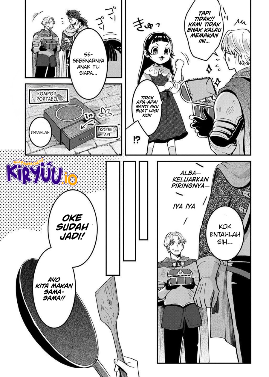 Okami To Randoseru～ Kyu Saishuka To Tensei Musume No Danjon Gohan～ chapter 2