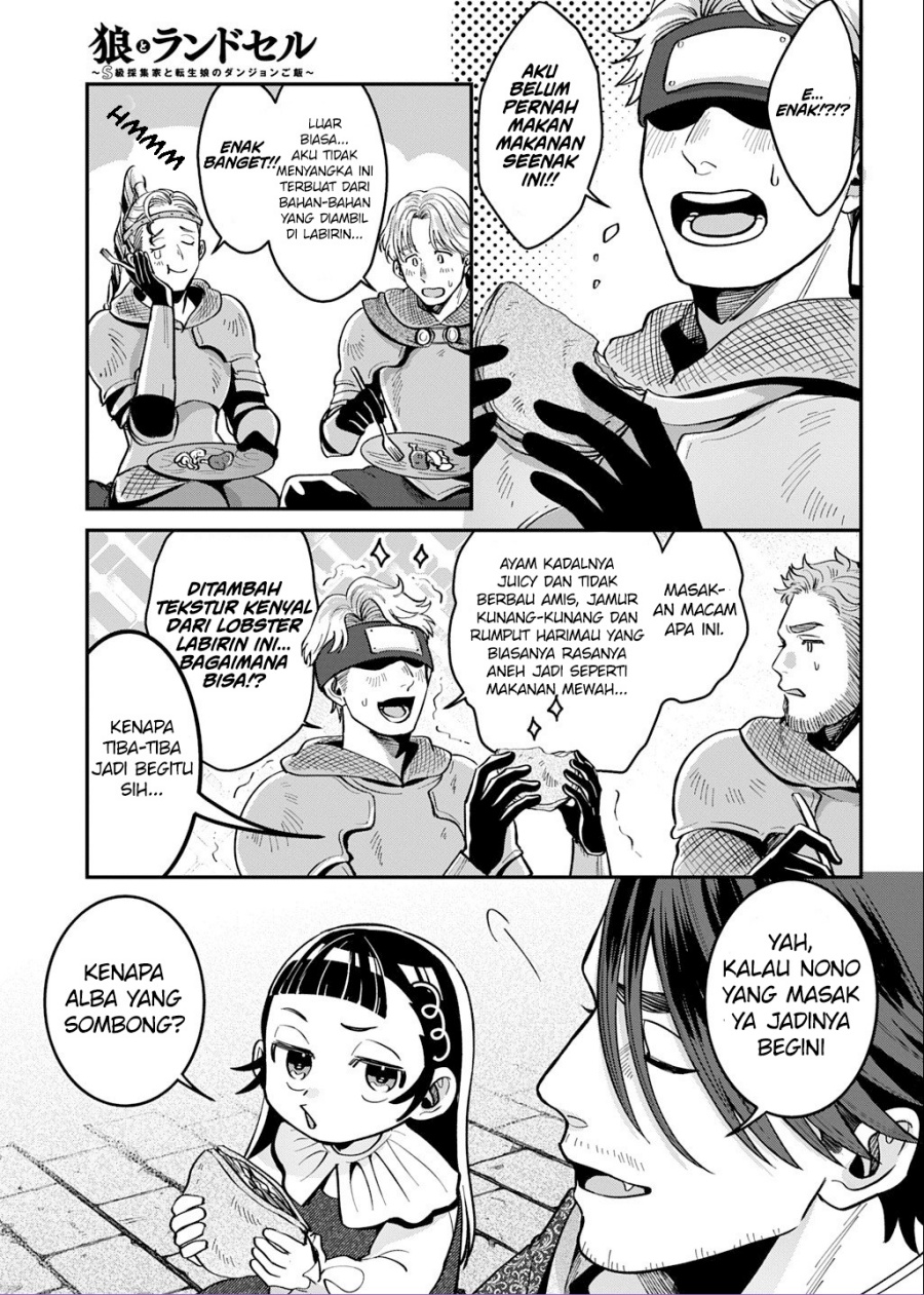 Okami To Randoseru～ Kyu Saishuka To Tensei Musume No Danjon Gohan～ chapter 2