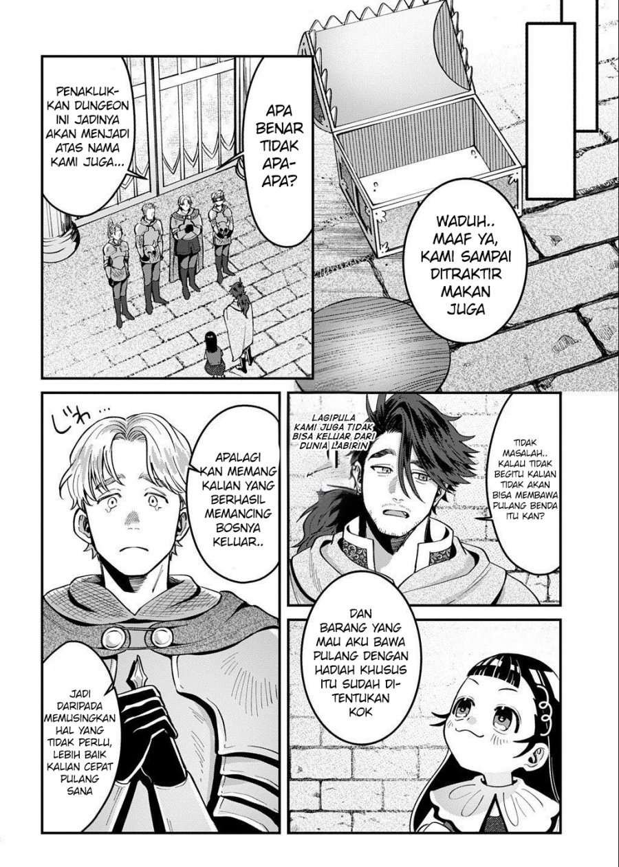 Okami To Randoseru～ Kyu Saishuka To Tensei Musume No Danjon Gohan～ chapter 2