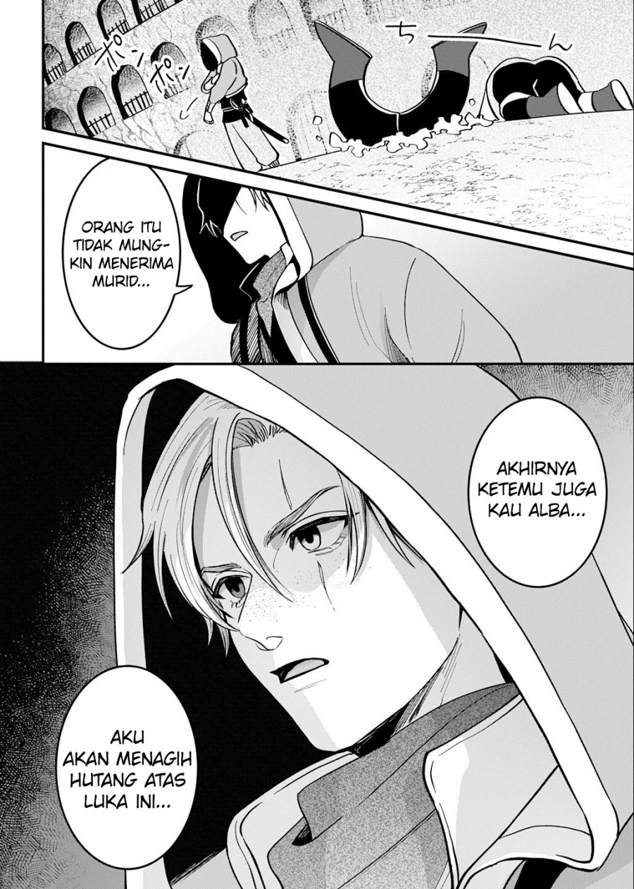 Okami To Randoseru～ Kyu Saishuka To Tensei Musume No Danjon Gohan～ chapter 2