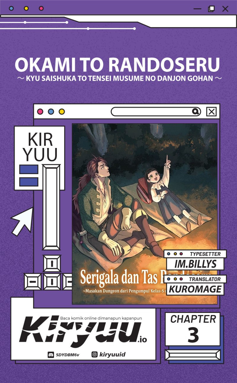 Okami To Randoseru～ Kyu Saishuka To Tensei Musume No Danjon Gohan～ chapter 3