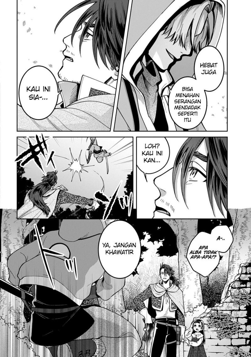 Okami To Randoseru～ Kyu Saishuka To Tensei Musume No Danjon Gohan～ chapter 3