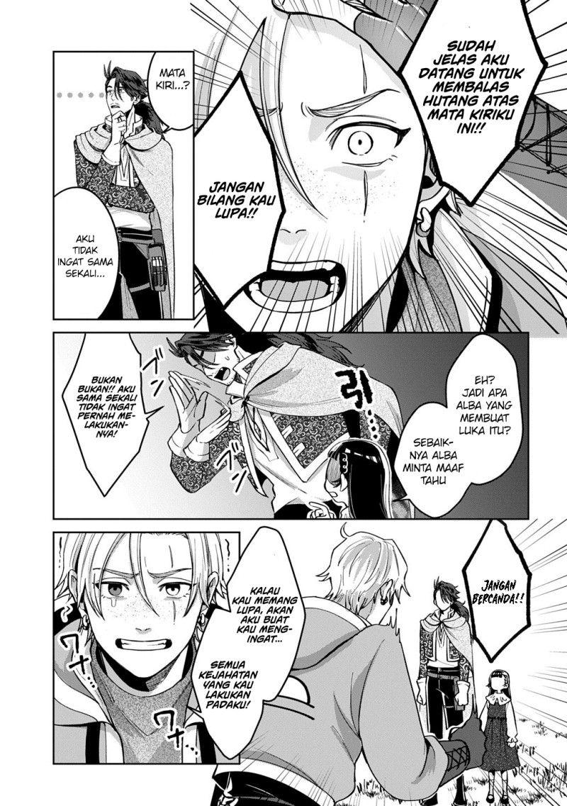 Okami To Randoseru～ Kyu Saishuka To Tensei Musume No Danjon Gohan～ chapter 3