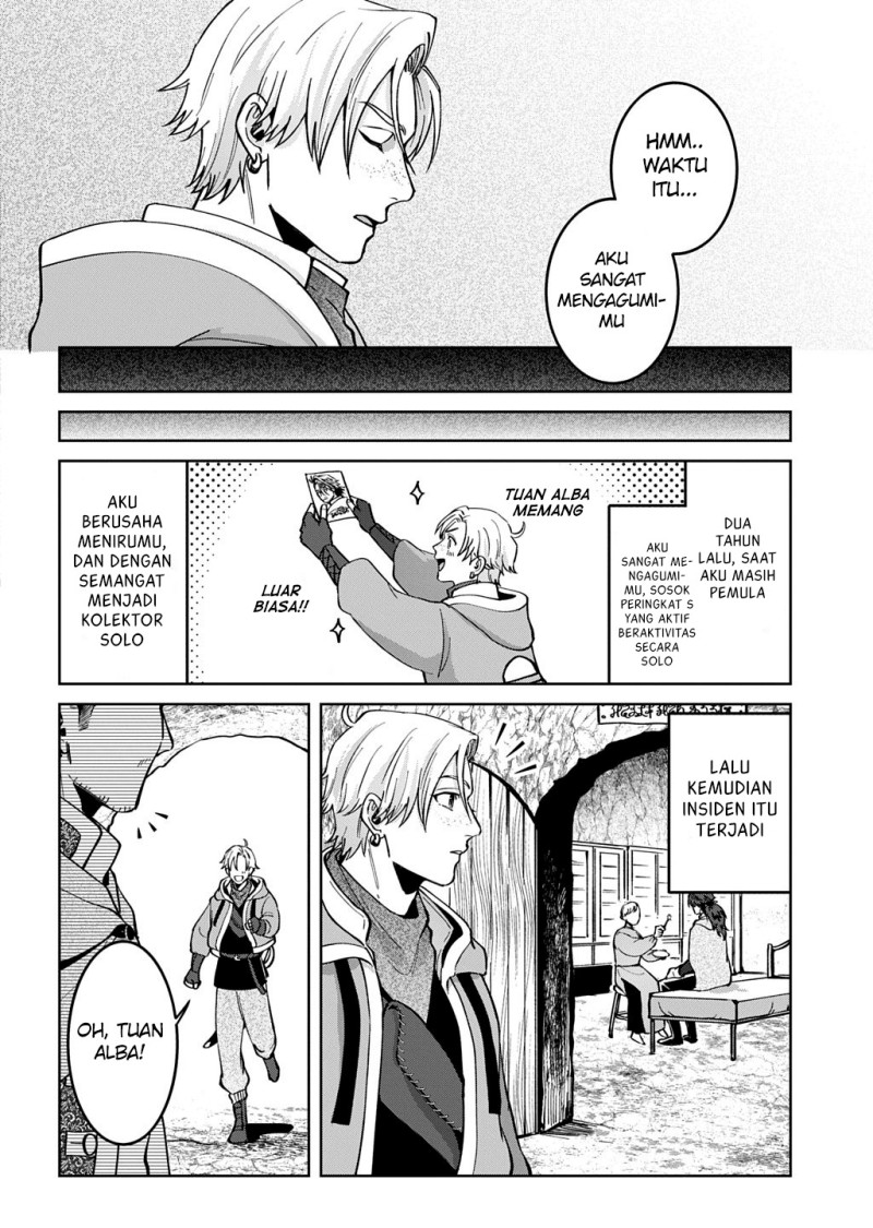 Okami To Randoseru～ Kyu Saishuka To Tensei Musume No Danjon Gohan～ chapter 3