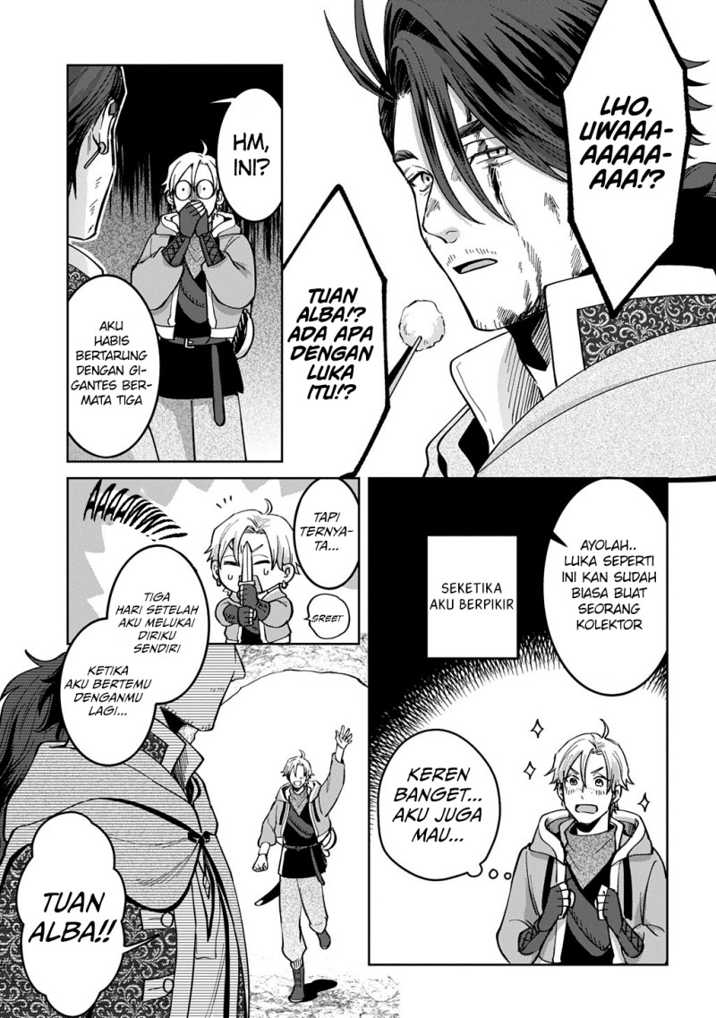 Okami To Randoseru～ Kyu Saishuka To Tensei Musume No Danjon Gohan～ chapter 3