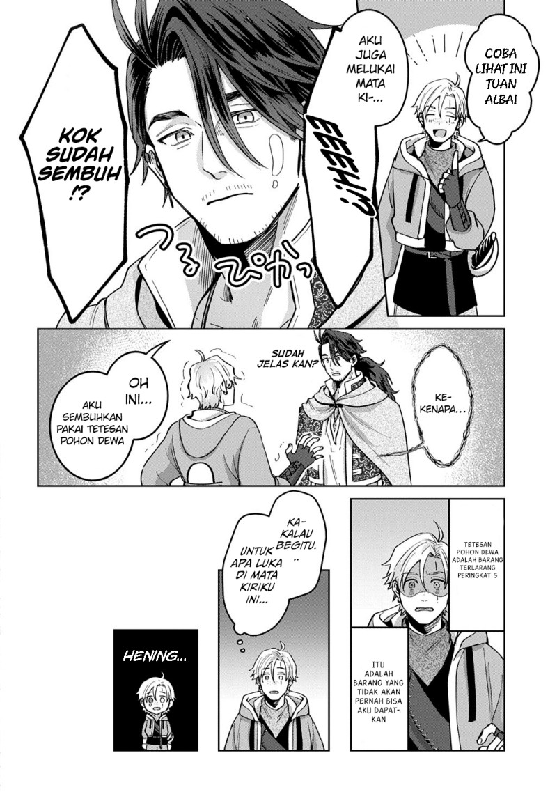 Okami To Randoseru～ Kyu Saishuka To Tensei Musume No Danjon Gohan～ chapter 3