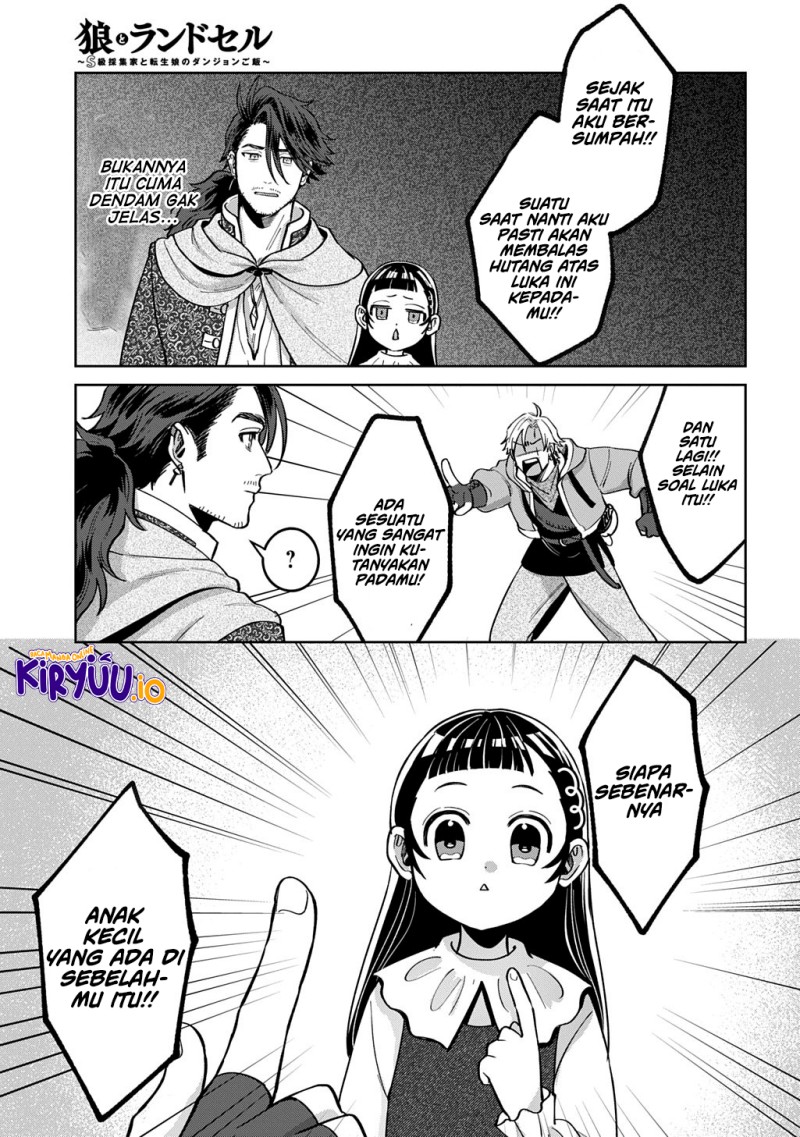 Okami To Randoseru～ Kyu Saishuka To Tensei Musume No Danjon Gohan～ chapter 3