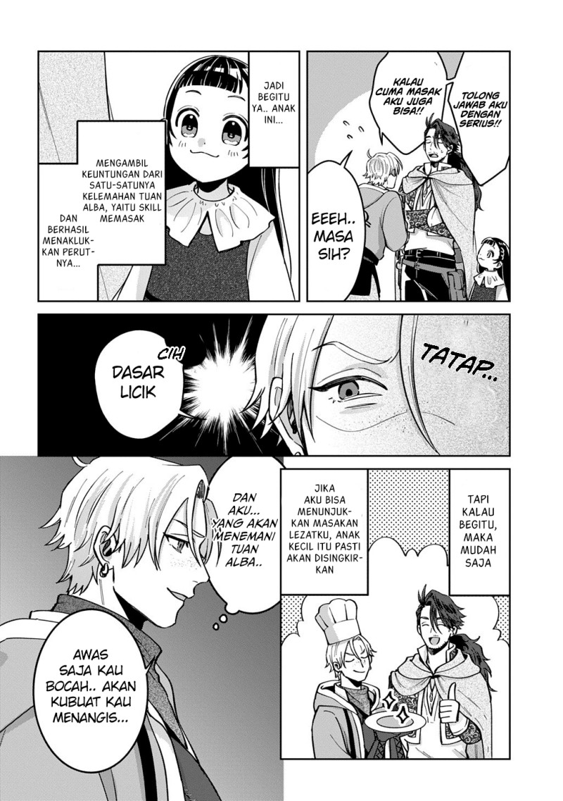 Okami To Randoseru～ Kyu Saishuka To Tensei Musume No Danjon Gohan～ chapter 3