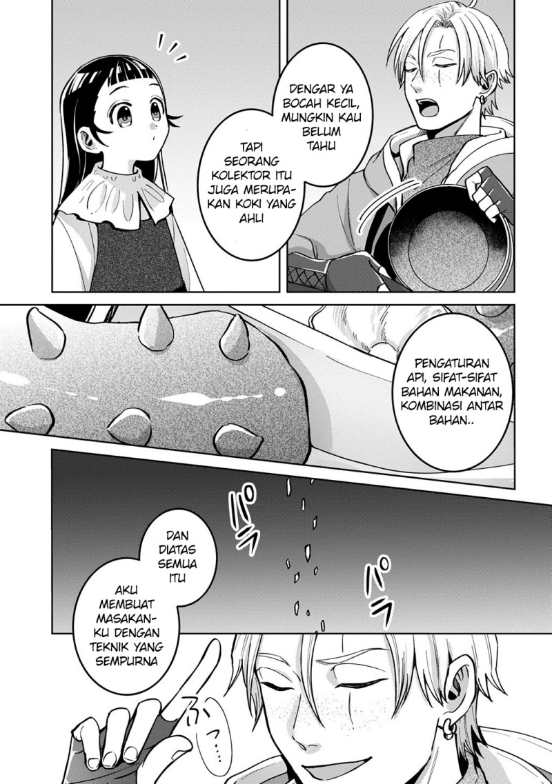 Okami To Randoseru～ Kyu Saishuka To Tensei Musume No Danjon Gohan～ chapter 3