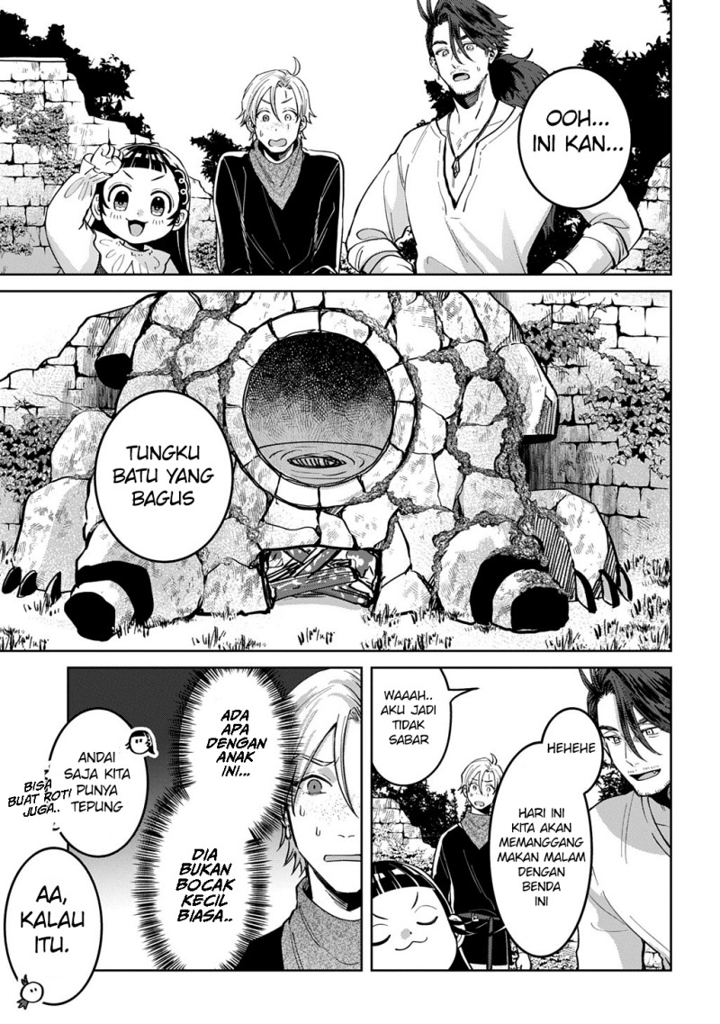 Okami To Randoseru～ Kyu Saishuka To Tensei Musume No Danjon Gohan～ chapter 3