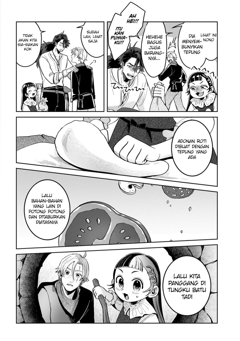 Okami To Randoseru～ Kyu Saishuka To Tensei Musume No Danjon Gohan～ chapter 3