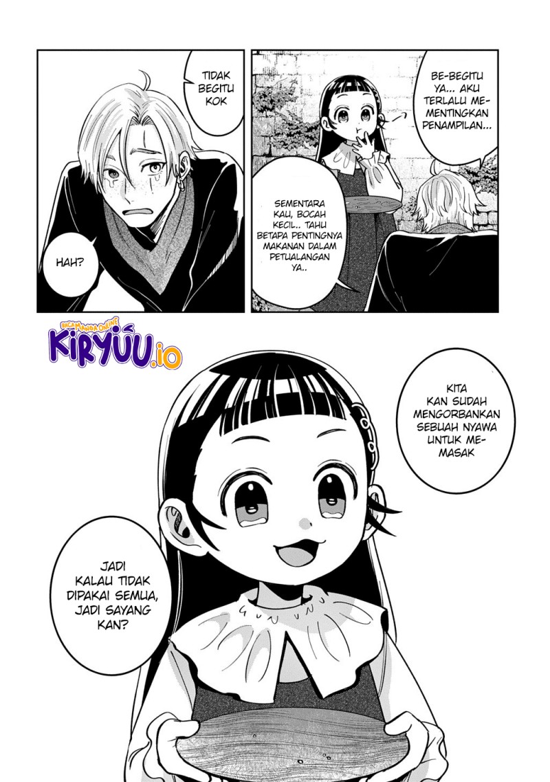 Okami To Randoseru～ Kyu Saishuka To Tensei Musume No Danjon Gohan～ chapter 3