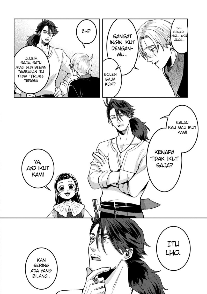 Okami To Randoseru～ Kyu Saishuka To Tensei Musume No Danjon Gohan～ chapter 3