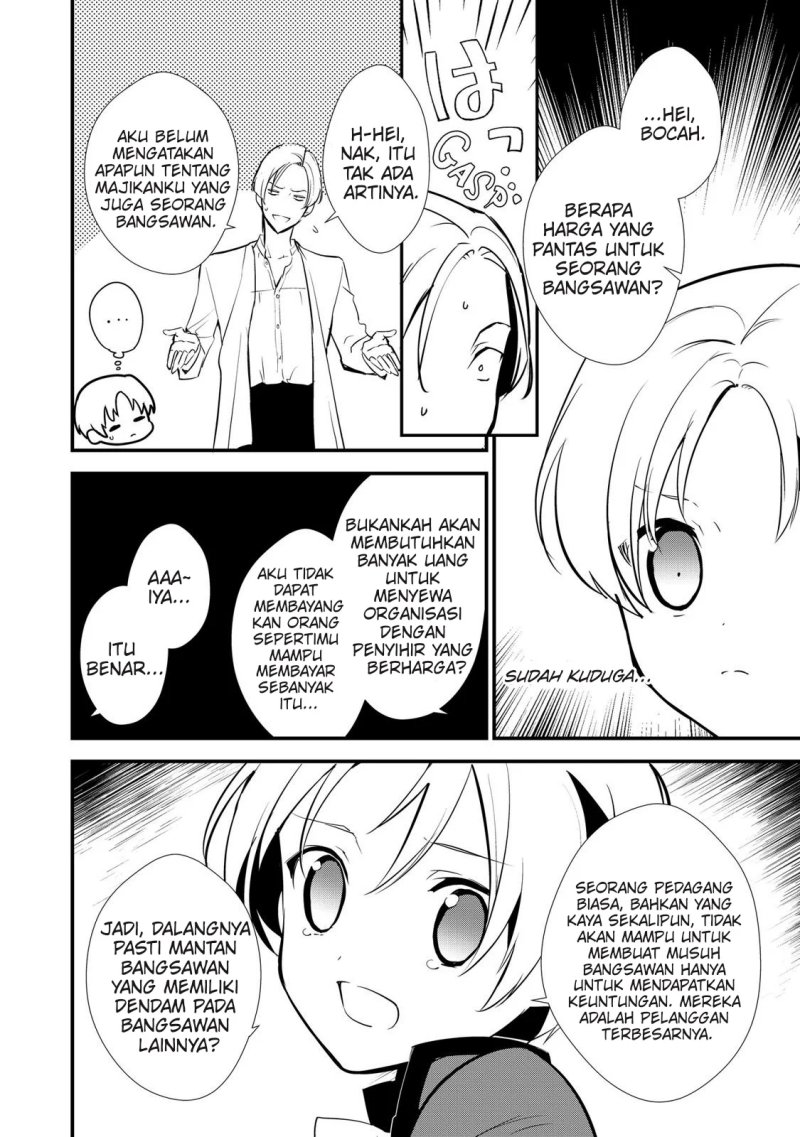 Okashi na Tensei Chapter 10 Bahasa Indonesia