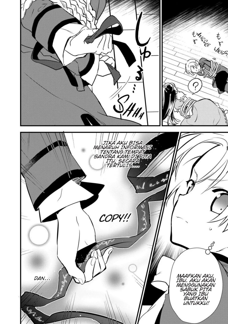 Okashi na Tensei Chapter 10 Bahasa Indonesia