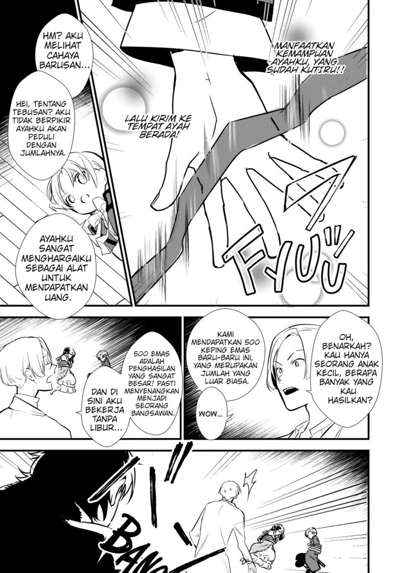 Okashi na Tensei Chapter 10 Bahasa Indonesia