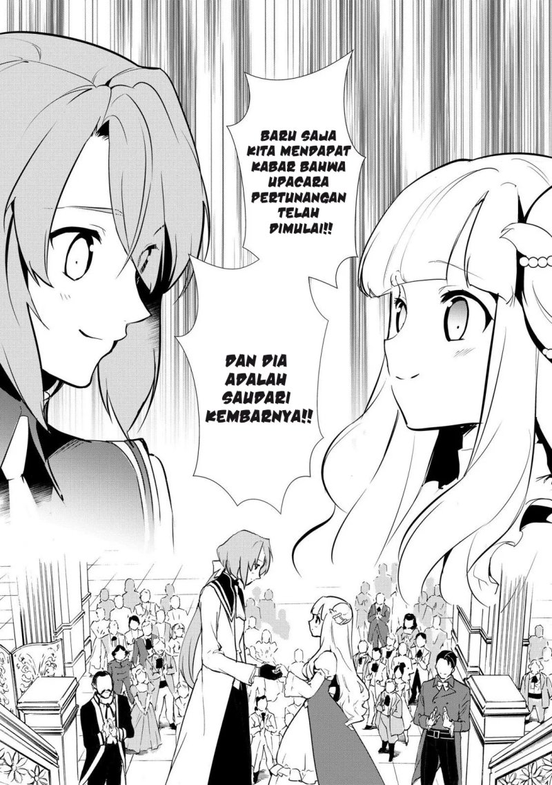Okashi na Tensei Chapter 10 Bahasa Indonesia