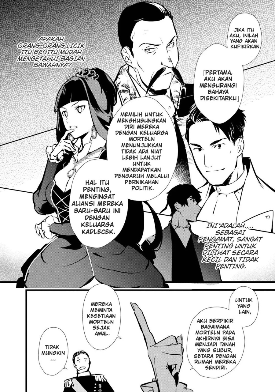 Okashi na Tensei Chapter 13 Bahasa Indonesia