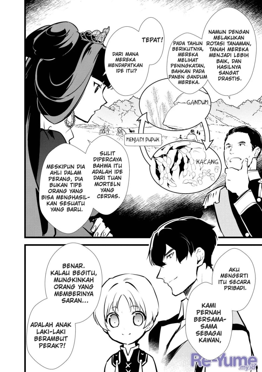 Okashi na Tensei Chapter 13 Bahasa Indonesia
