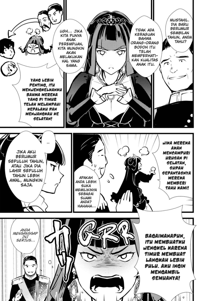 Okashi na Tensei Chapter 13 Bahasa Indonesia