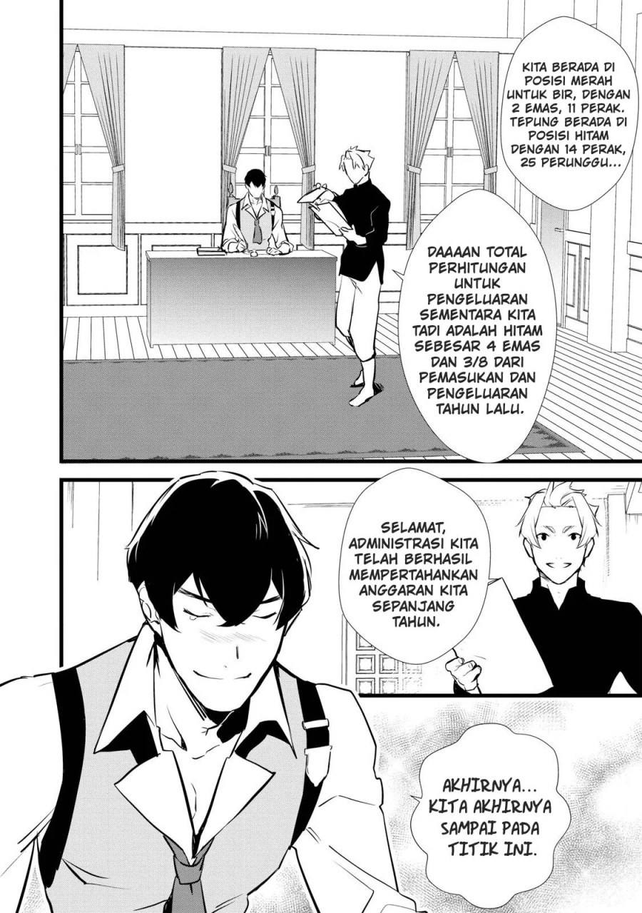 Okashi na Tensei Chapter 13 Bahasa Indonesia