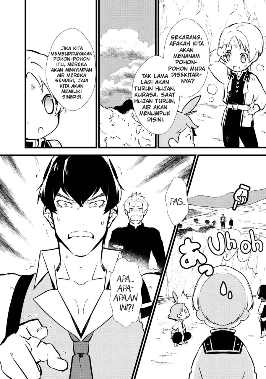 Okashi na Tensei Chapter 13 Bahasa Indonesia