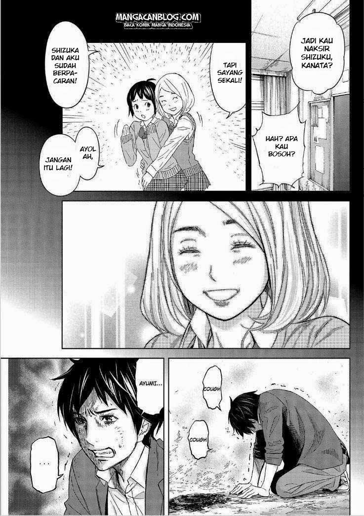 Okitenemuru Chapter 09