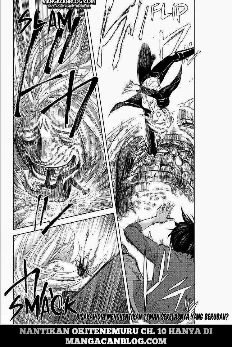 Okitenemuru Chapter 09