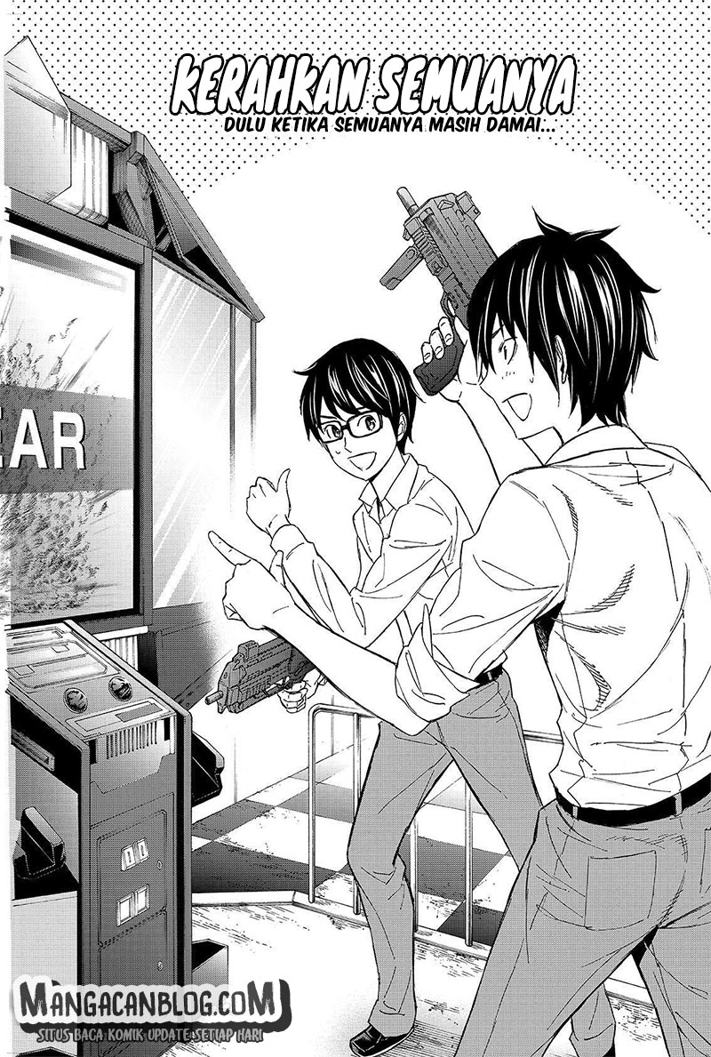 Okitenemuru Chapter 23