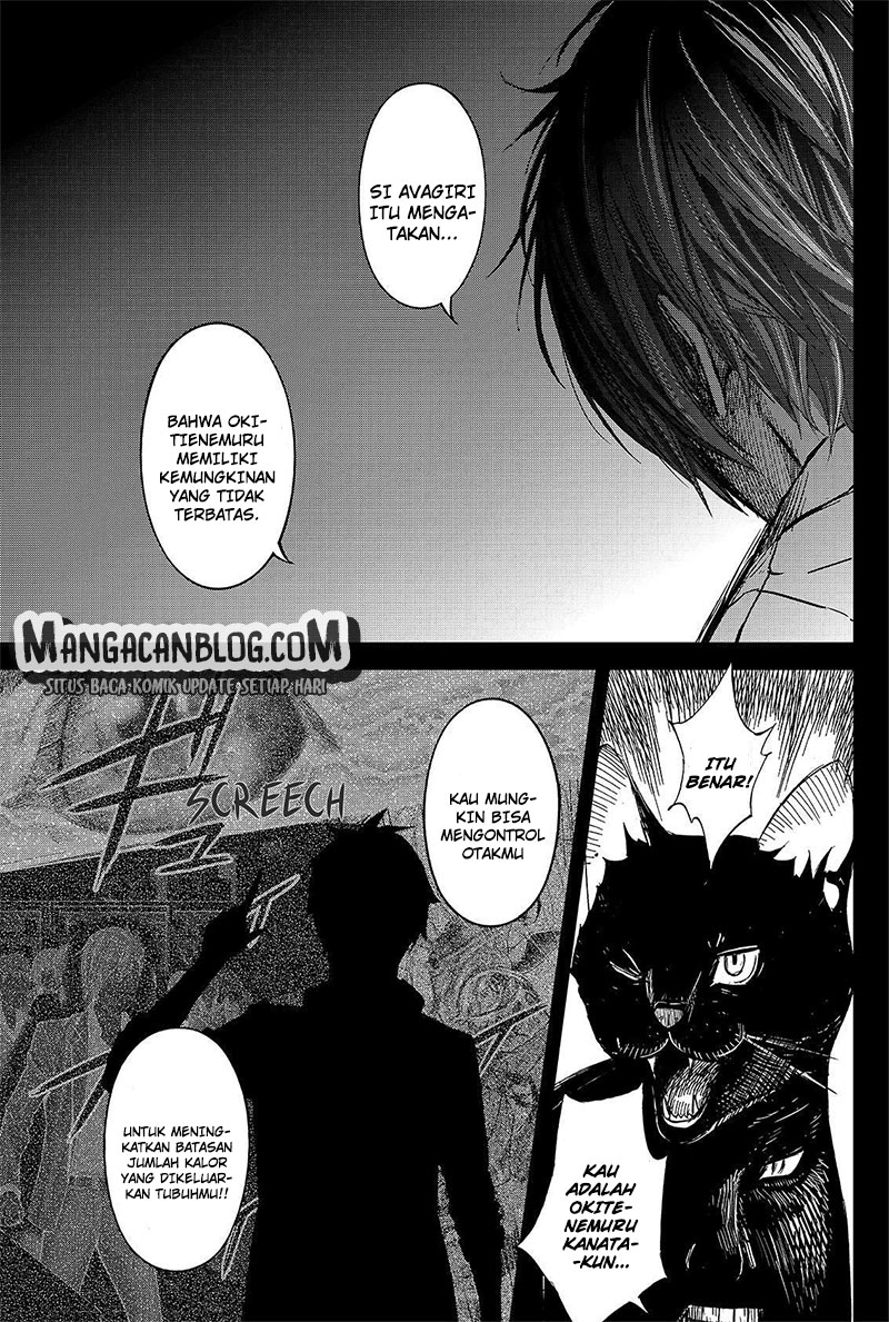 Okitenemuru Chapter 23
