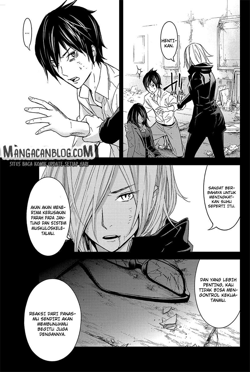 Okitenemuru Chapter 23