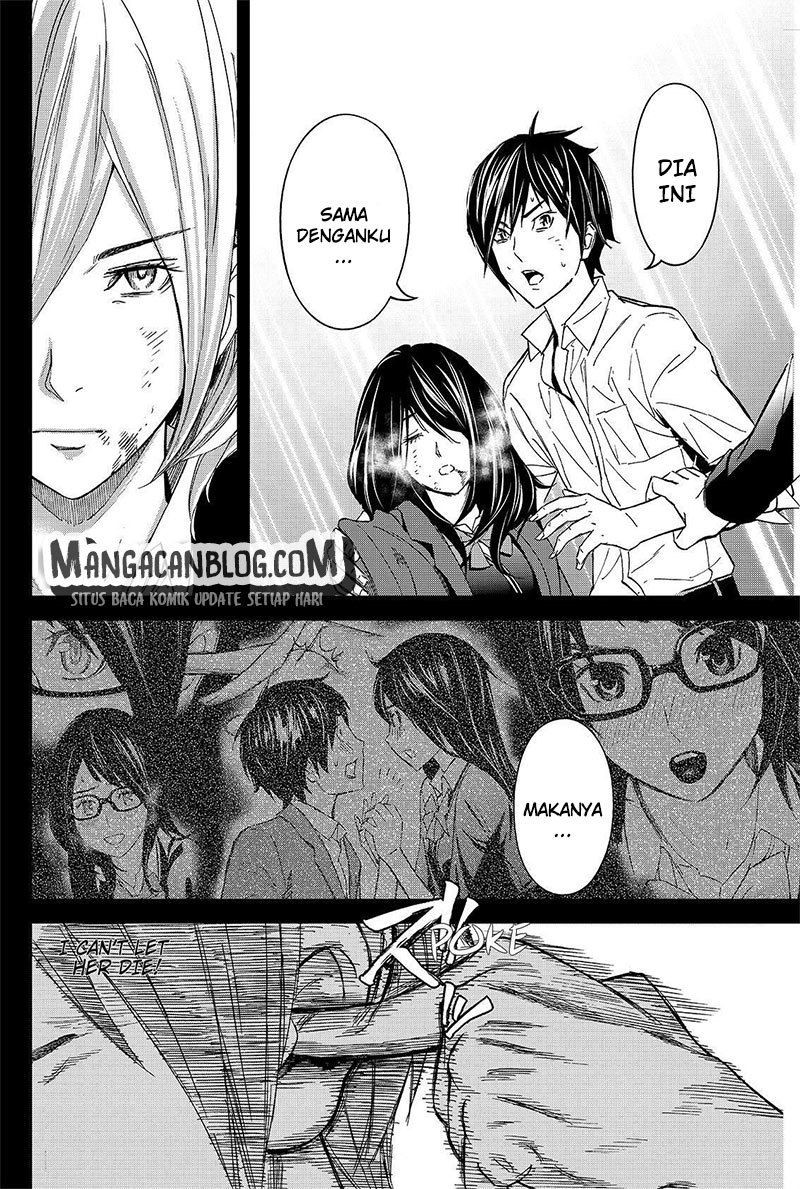 Okitenemuru Chapter 23