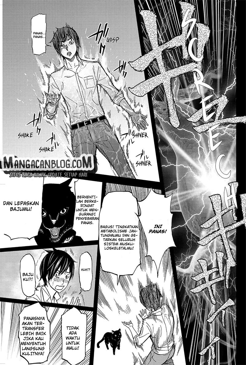Okitenemuru Chapter 23