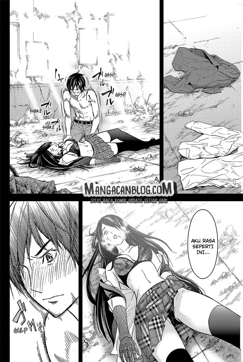 Okitenemuru Chapter 23