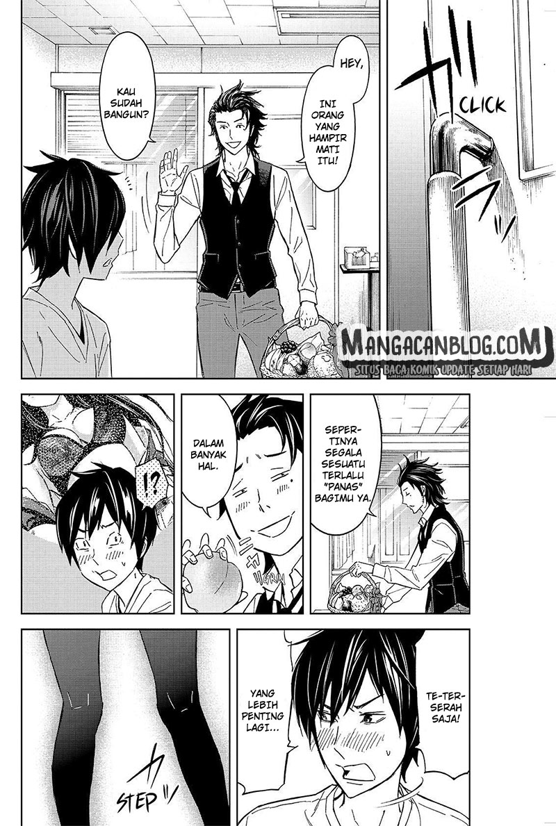 Okitenemuru Chapter 23