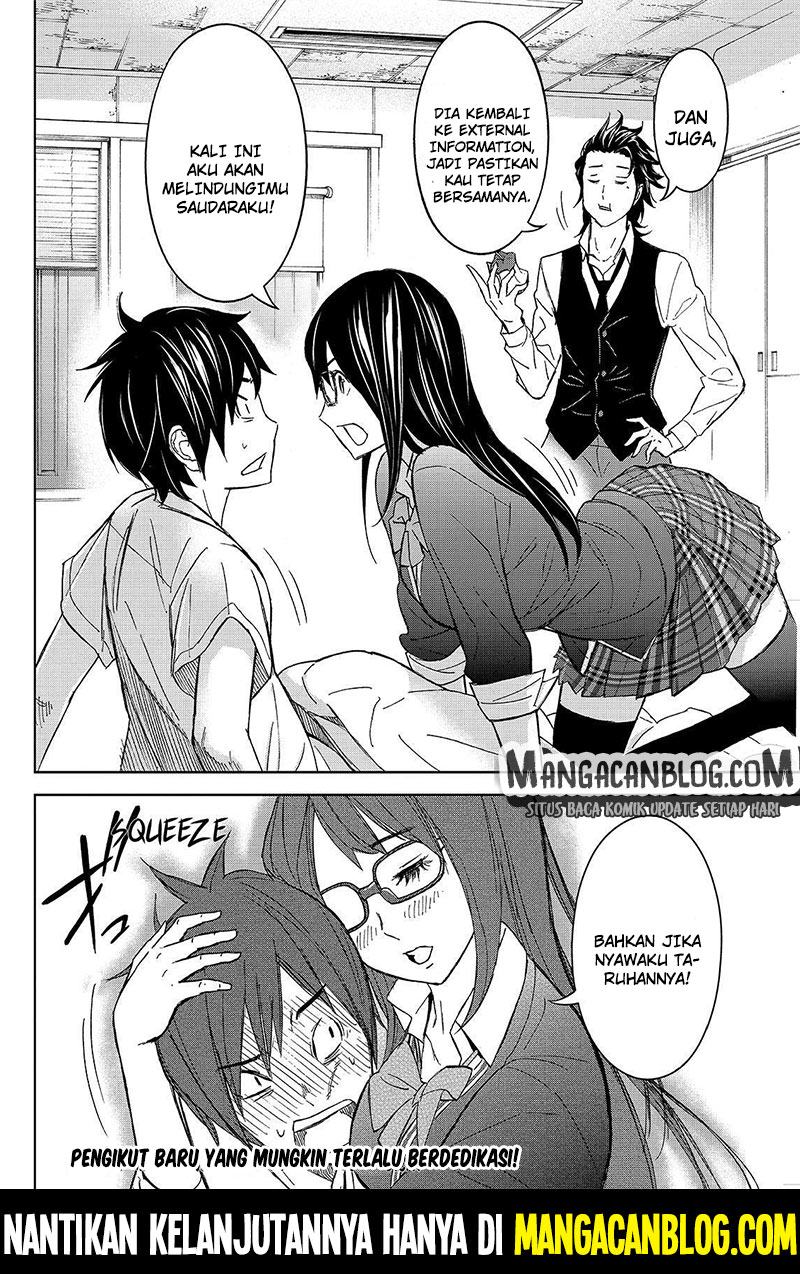 Okitenemuru Chapter 23