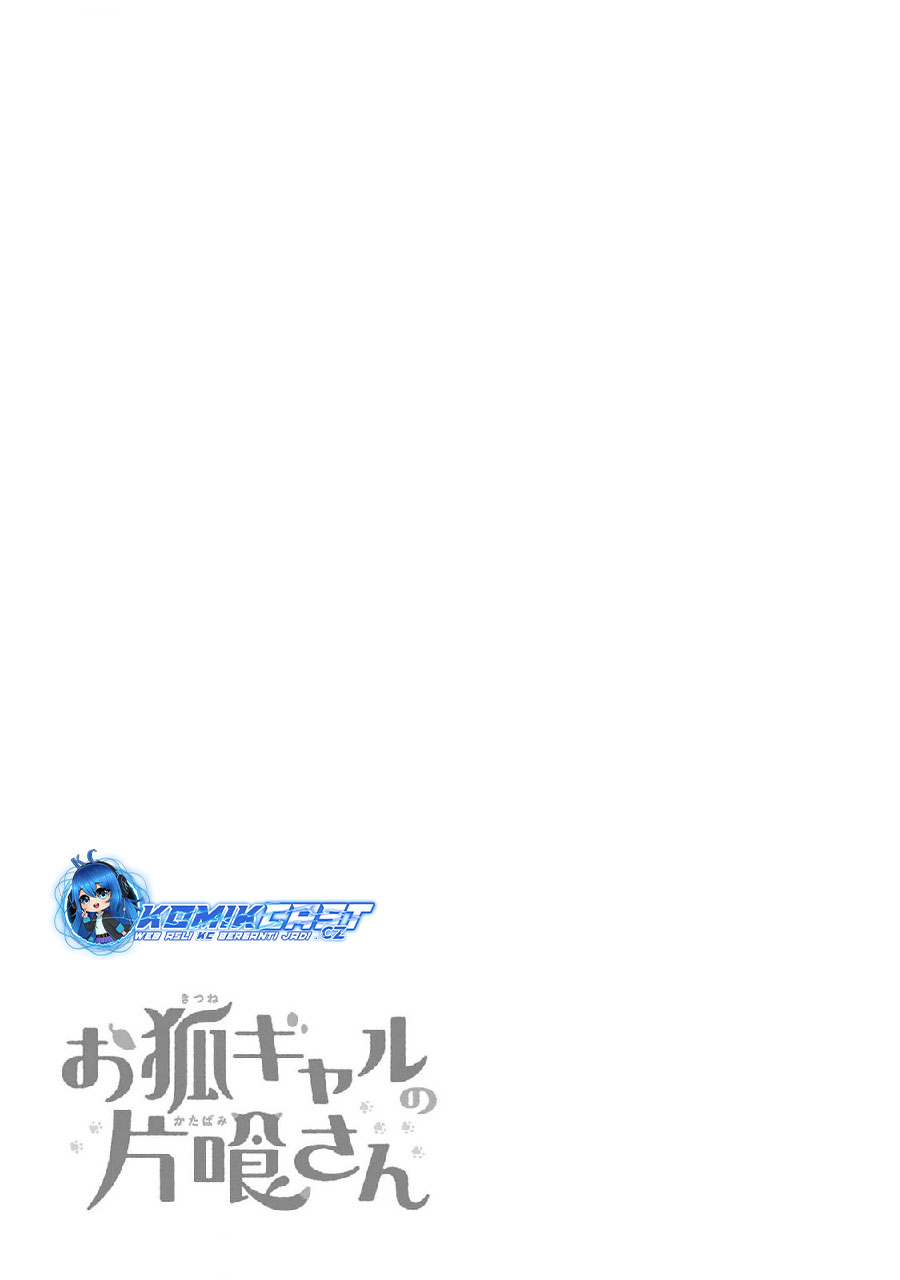 Okitsune Gal Katabami-san Chapter 04 Bahasa Indonesia