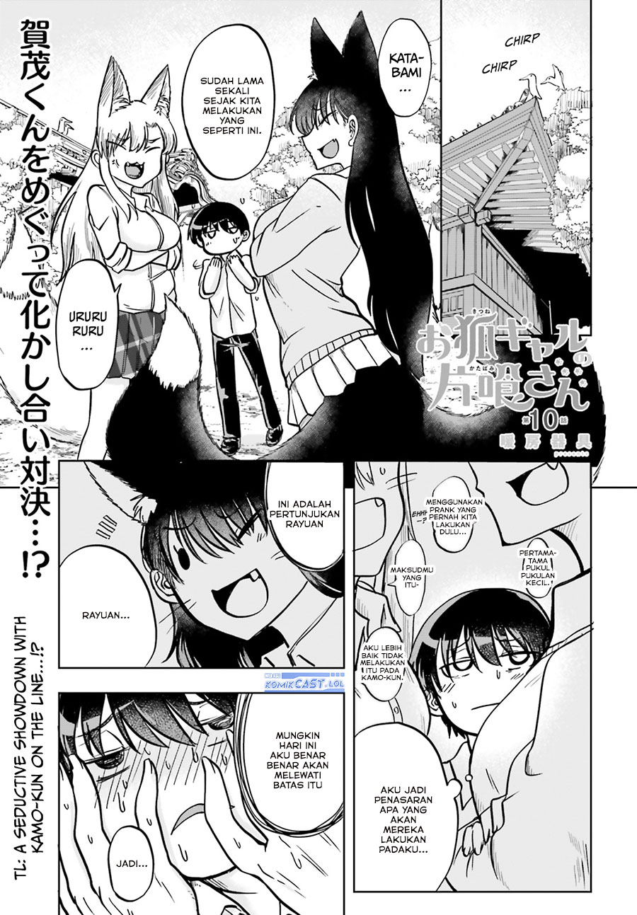 Okitsune Gal Katabami-san Chapter 10 Bahasa Indonesia