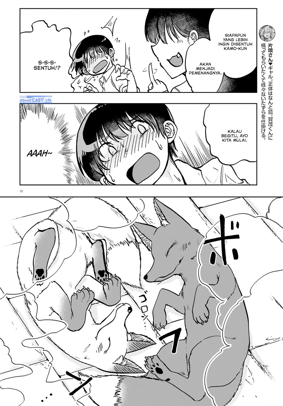 Okitsune Gal Katabami-san Chapter 10 Bahasa Indonesia