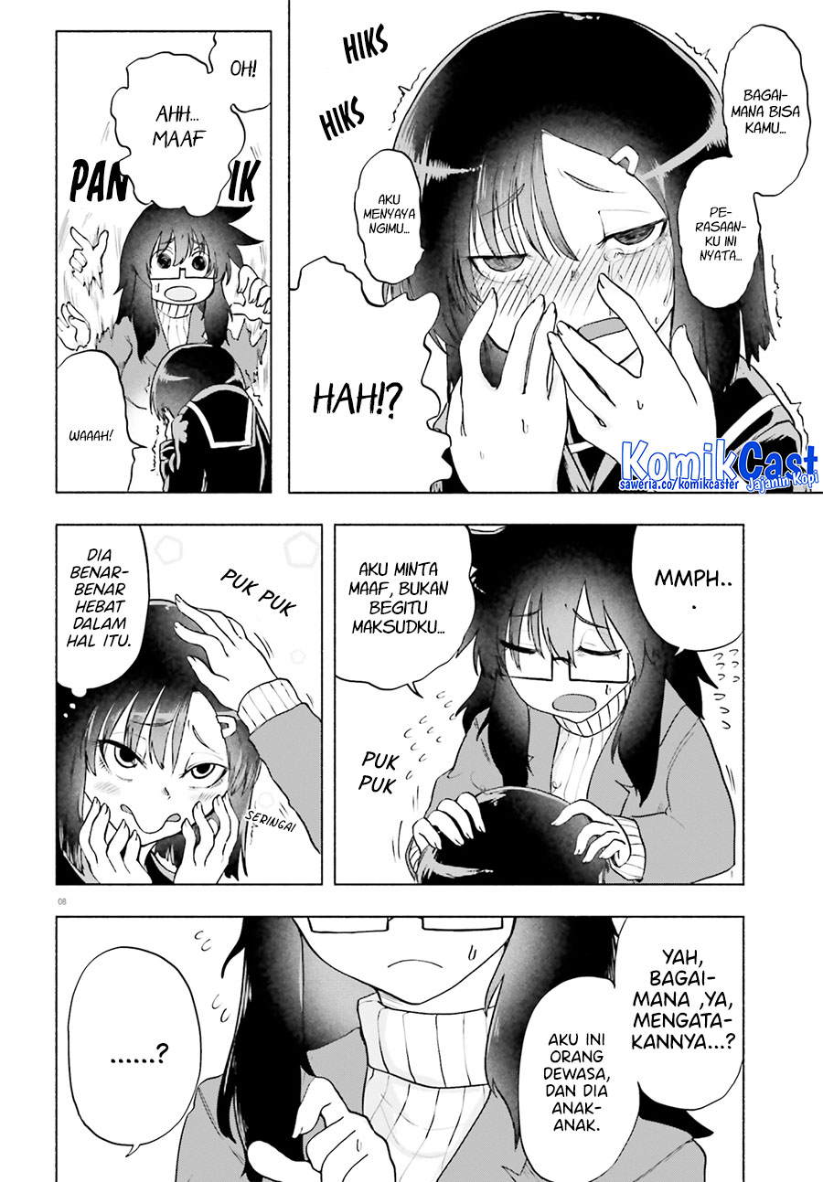 Okitsune Gal Katabami-san chapter 13